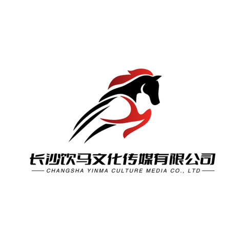 长沙饮马文化传媒有限公司logo设计