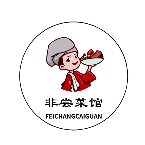 非尝菜馆logo设计