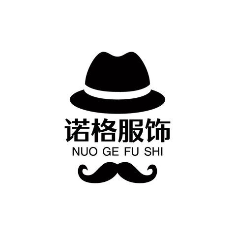 诺格服饰logo设计