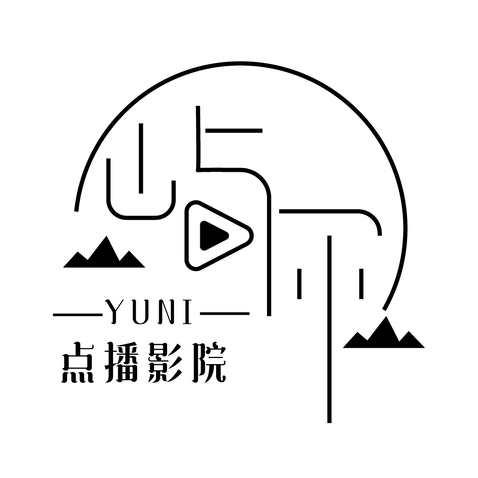 屿你点播影院logo设计