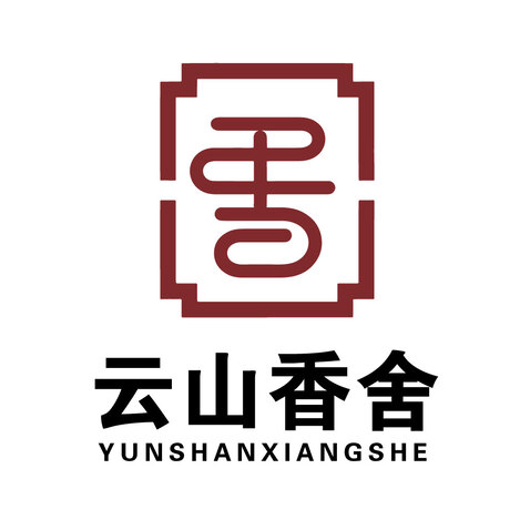 云山香舍logo设计