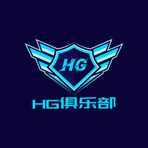 ＨＧ俱樂部logo設(shè)計(jì)