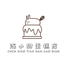 陈小甜蛋糕店
