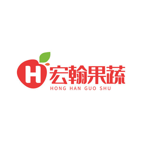 宏翰果蔬logo设计