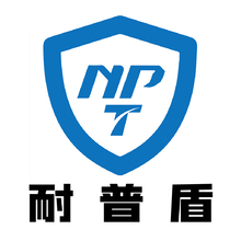 耐普盾