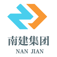 南建集团