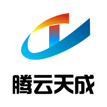 腾云天成