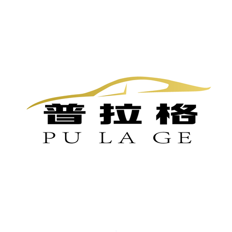 普拉格logo设计