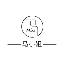 马小姐