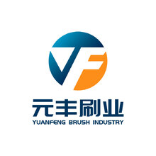 元丰刷业