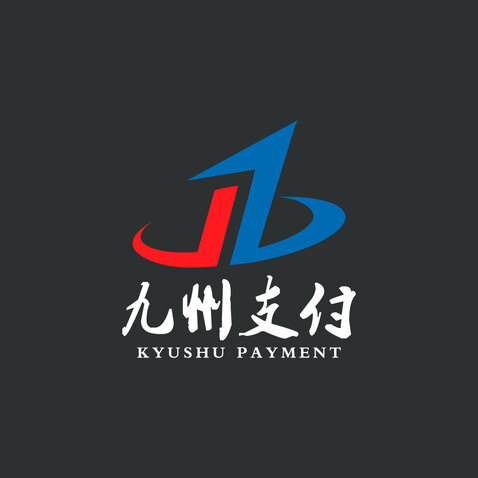 九州支付logo设计