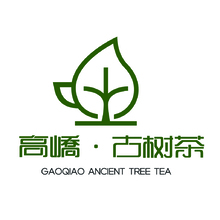 古树茶
