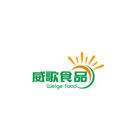 威歌食品logo设计