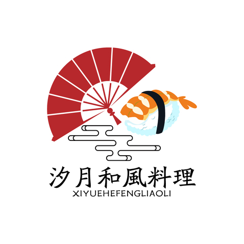 汐月和风logo设计