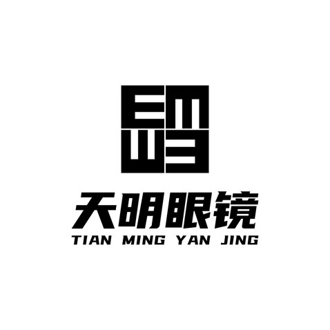 天明眼镜logo设计