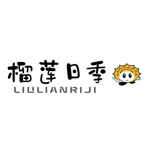 榴莲日季logo设计