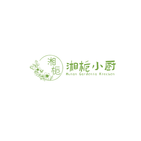 湘栀小厨logo设计