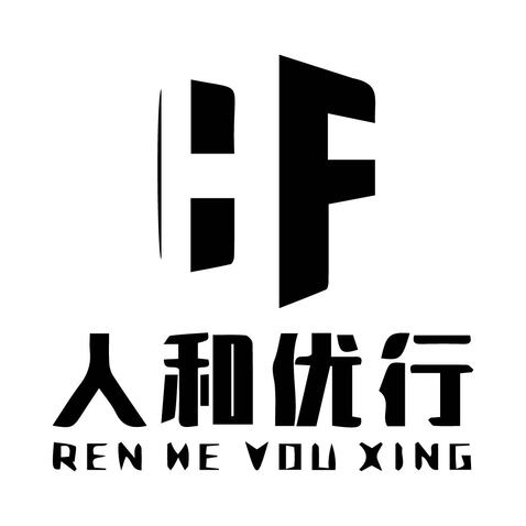 人和logo设计