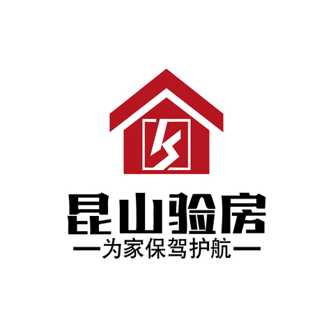 昆山验房logo设计