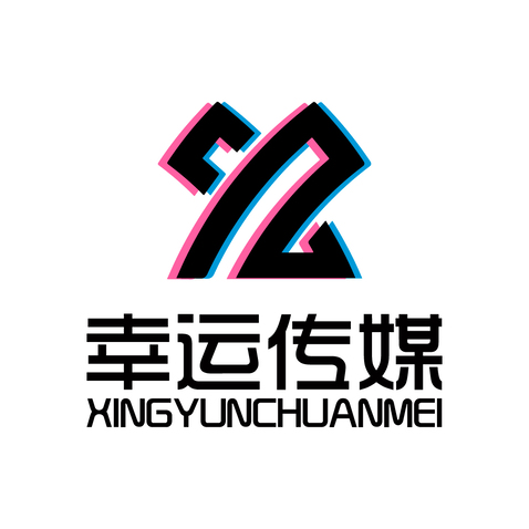 幸运传媒logo设计