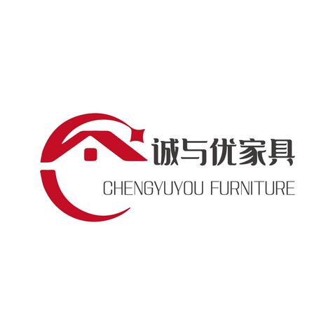 诚与优家具logo设计