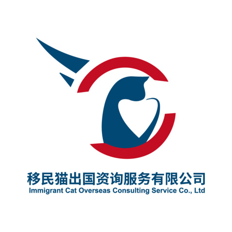 移民猫出国咨询服务公司logo设计