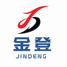 金登建筑安装工程