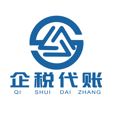 企税代账logo设计