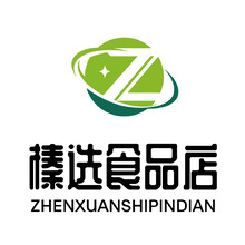 榛选食品店