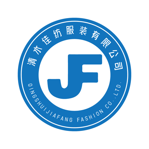 清水佳纺服装有限公司logo设计