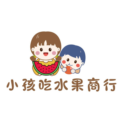 小孩水果商行logo设计