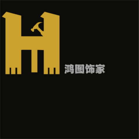 家装公司设计logo设计