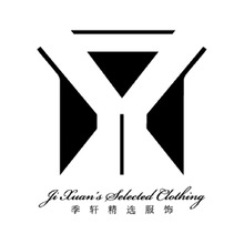 季轩精选服饰logo