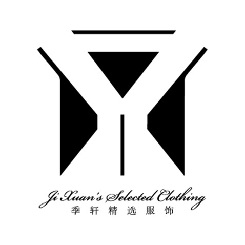 季轩精选服饰logologo设计