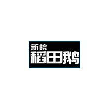 当地人旅游网