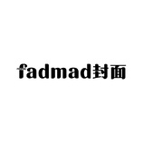 Fadmad封面