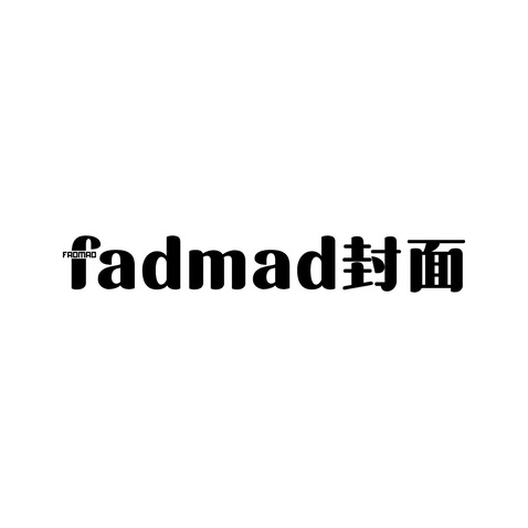 Fadmad封面logo设计