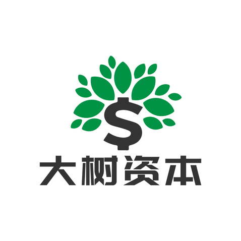 大树资本logo设计