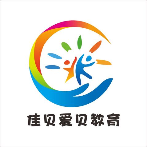 佳贝爱贝教育logo设计