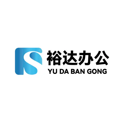 裕达办公logo设计_S字母设计元素 简约具有辨识度 裕达办公 渐变效果元素_案例_万动力