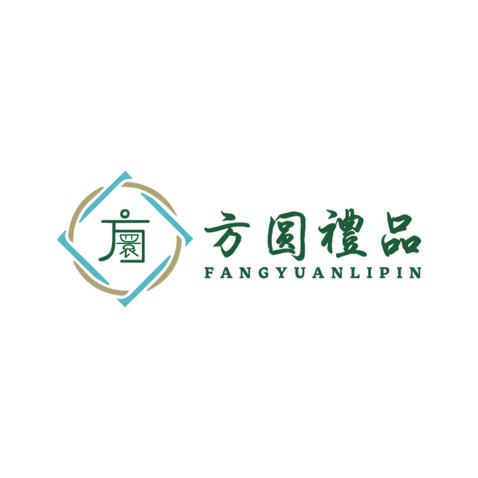 方圆礼品logo设计