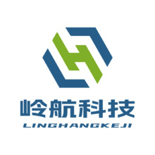 岭航科技