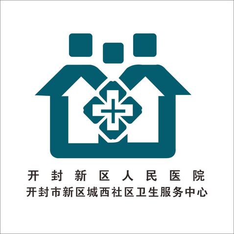 开封新区人民医院logo设计