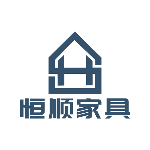 恒顺家具logo设计