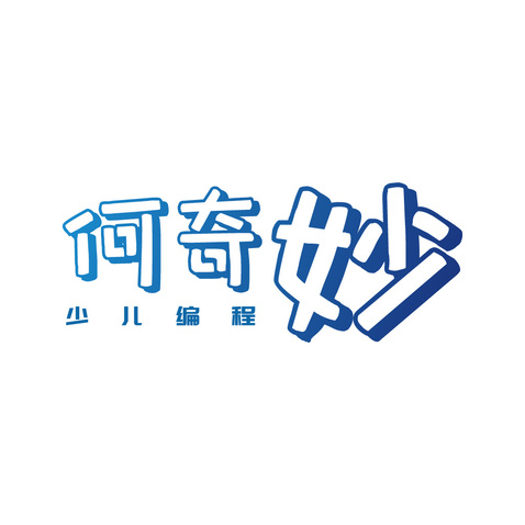 少兒編程logo設計