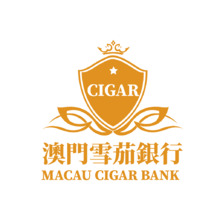 澳门雪茄银行