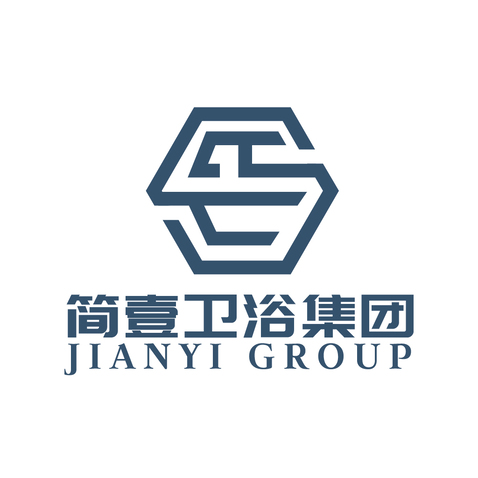 简壹卫浴集团logo设计