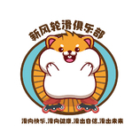 滑轮卡通LOGO