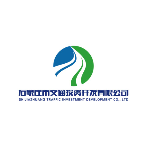 石家庄市交通投资开发有限公司logo设计