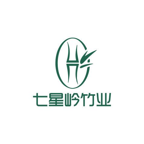 七星岭竹业logo设计